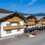 Апартаменты Montis *